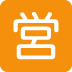 :symbol (67):